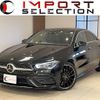 mercedes-benz cla-class 2019 quick_quick_118312M_WDD1183122N019826 image 1