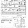 honda fit 2020 CFJ1709123 image 21