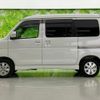 daihatsu atrai-wagon 2020 CFJ1696743 image 2