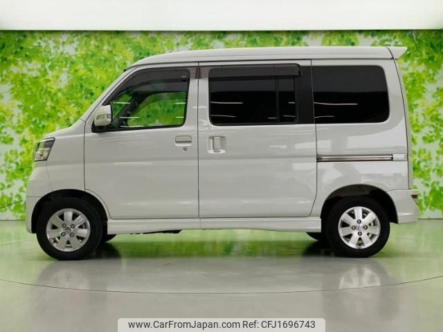 daihatsu atrai-wagon 2020 CFJ1696743 image 2