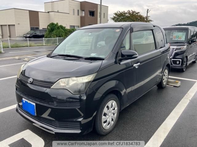 toyota spade 2013 CFJ1834783 image 2