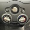 nissan note 2018 -NISSAN--Note DBA-E12--E12-567975---NISSAN--Note DBA-E12--E12-567975- image 21