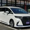 toyota alphard 2024 -TOYOTA--Alphard 6AA-AAHH45W--AAHH45-0026***---TOYOTA--Alphard 6AA-AAHH45W--AAHH45-0026***- image 5