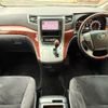 toyota vellfire 2010 CFJ1810853 image 10