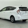 toyota prius-α 2016 -TOYOTA--Prius α DAA-ZVW41W--ZVW41-0053885---TOYOTA--Prius α DAA-ZVW41W--ZVW41-0053885- image 15