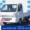 mitsubishi minicab-truck 2023 quick_quick_3BD-DS16T_DS16T-693937 image 1
