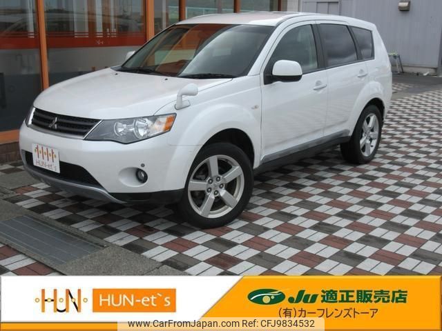 mitsubishi outlander 2006 quick_quick_CW5W_CW5W-0016126 image 1