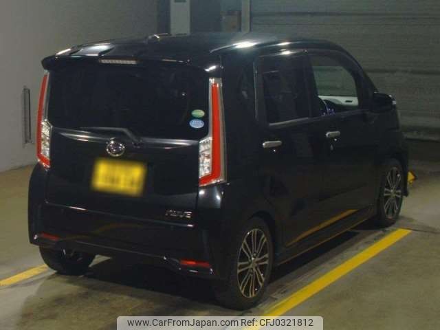 daihatsu move 2014 -DAIHATSU 【横浜 580ﾒ9434】--Move DBA-LA150S--LA150S-0006213---DAIHATSU 【横浜 580ﾒ9434】--Move DBA-LA150S--LA150S-0006213- image 2