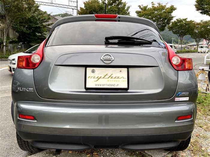 Usukani Exhaust Pipe (518B) Usukani Exhaust Pipe (518B)