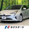 toyota prius 2017 CFJ1717787 image 1