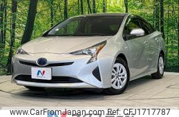toyota prius 2017 CFJ1717787