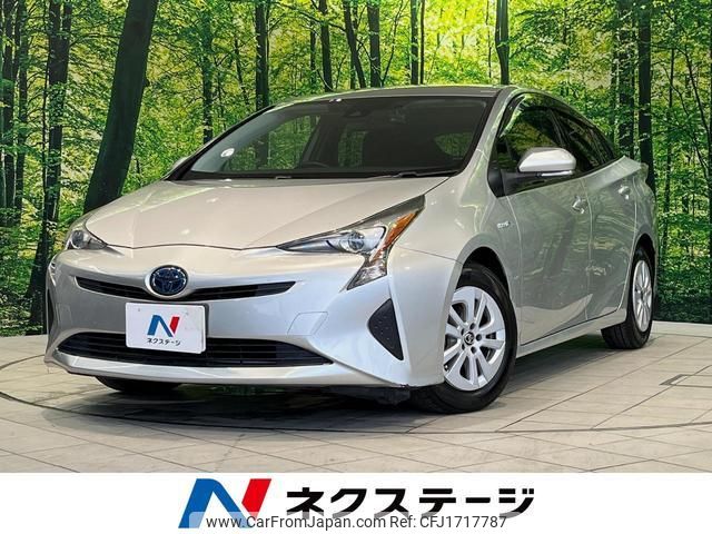 toyota prius 2017 CFJ1717787 image 1