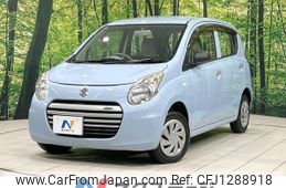 suzuki alto-eco 2014 -SUZUKI--Alto Eco DBA-HA35S--HA35S-189500---SUZUKI--Alto Eco DBA-HA35S--HA35S-189500-
