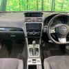 subaru levorg 2016 -SUBARU--Levorg DBA-VM4--VM4-071478---SUBARU--Levorg DBA-VM4--VM4-071478- image 2