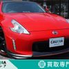 nissan fairlady-z 2015 -NISSAN--Fairlady Z CBA-RZ34--Z34-520315---NISSAN--Fairlady Z CBA-RZ34--Z34-520315- image 1