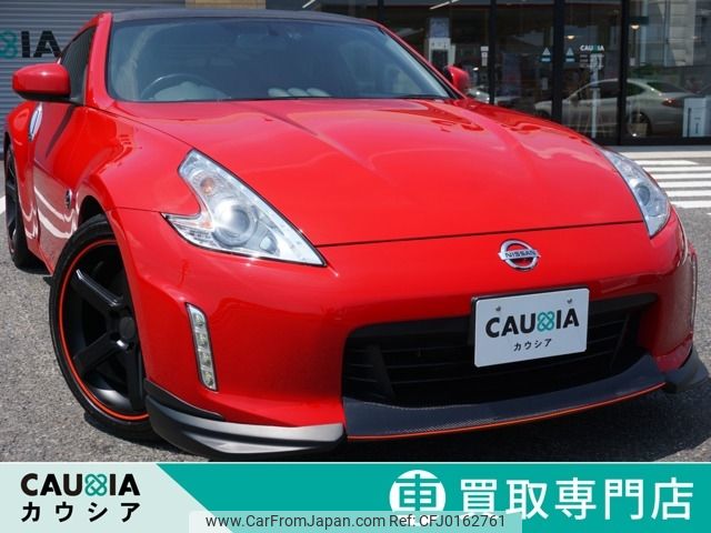 nissan fairlady-z 2015 -NISSAN--Fairlady Z CBA-RZ34--Z34-520315---NISSAN--Fairlady Z CBA-RZ34--Z34-520315- image 1