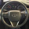 toyota harrier 2020 quick_quick_MXUA80_MXUA80-0023212 image 12