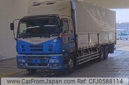 isuzu giga 2009 -ISUZU--Giga CYL77V8-7003643---ISUZU--Giga CYL77V8-7003643-