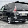 nissan serena 2019 -NISSAN--Serena DAA-GFC27--GFC27-166515---NISSAN--Serena DAA-GFC27--GFC27-166515- image 15