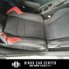 toyota 86 2013 CFJ1582684 image 32
