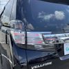 toyota vellfire 2015 -TOYOTA--Vellfire DBA-AGH30W--AGH30-0041565---TOYOTA--Vellfire DBA-AGH30W--AGH30-0041565- image 15