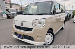 daihatsu move-canbus 2016 -DAIHATSU--Move Canbus DBA-LA800S--LA800S-0015527---DAIHATSU--Move Canbus DBA-LA800S--LA800S-0015527-