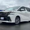 toyota vellfire 2017 quick_quick_DBA-AGH30W_AGH30-0164284 image 1