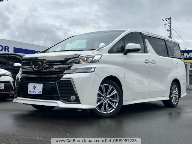 toyota vellfire 2017 quick_quick_DBA-AGH30W_AGH30-0164284 image 1