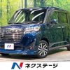 toyota roomy 2017 -TOYOTA--Roomy DBA-M900A--M900A-0131486---TOYOTA--Roomy DBA-M900A--M900A-0131486- image 1