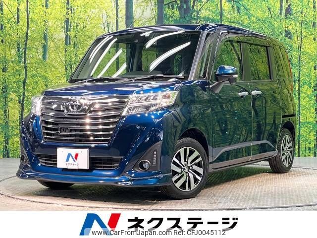 toyota roomy 2017 -TOYOTA--Roomy DBA-M900A--M900A-0131486---TOYOTA--Roomy DBA-M900A--M900A-0131486- image 1