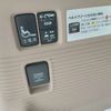 honda n-box 2019 -HONDA--N BOX DBA-JF3--JF3-8004700---HONDA--N BOX DBA-JF3--JF3-8004700- image 6