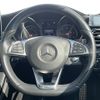 mercedes-benz c-class-station-wagon 2016 CFJ1550781 image 3