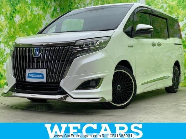 toyota esquire 2020 quick_quick_6AA-ZWR80G_ZWR80-0453427 image 1