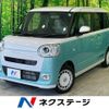 daihatsu move-canbus 2024 -DAIHATSU--Move Canbus 5BA-LA850S--LA850S-0080***---DAIHATSU--Move Canbus 5BA-LA850S--LA850S-0080***- image 1