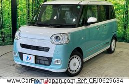 daihatsu move-canbus 2024 -DAIHATSU--Move Canbus 5BA-LA850S--LA850S-0080***---DAIHATSU--Move Canbus 5BA-LA850S--LA850S-0080***-