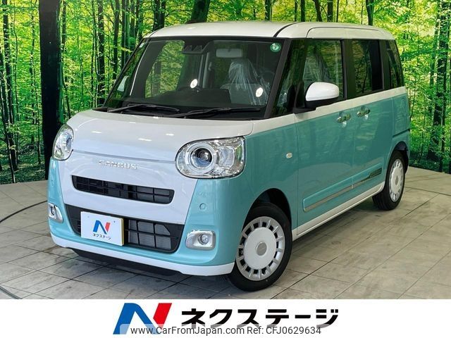 daihatsu move-canbus 2024 -DAIHATSU--Move Canbus 5BA-LA850S--LA850S-0080***---DAIHATSU--Move Canbus 5BA-LA850S--LA850S-0080***- image 1