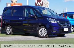 nissan serena 2019 -NISSAN--Serena DAA-GC27--GC27-053035---NISSAN--Serena DAA-GC27--GC27-053035-