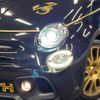 abarth 595 2020 CFJ1659982 image 13