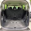 toyota sienta 2017 -TOYOTA--Sienta DAA-NHP170G--NHP170-7103529---TOYOTA--Sienta DAA-NHP170G--NHP170-7103529- image 12