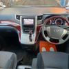 toyota alphard 2010 CFJ1830472 image 4