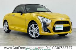 daihatsu copen 2014 -DAIHATSU--Copen DBA-LA400K--LA400K-0006670---DAIHATSU--Copen DBA-LA400K--LA400K-0006670-