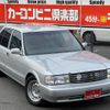 toyota crown 1994 GOO_JP_700070667430250207001 image 34