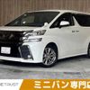 toyota vellfire 2017 CFJ1675867 image 1