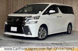 toyota vellfire 2017 CFJ1675867