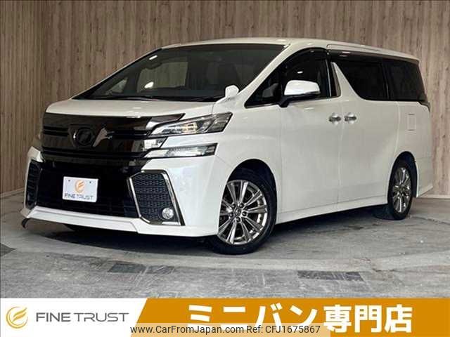 toyota vellfire 2017 CFJ1675867 image 1