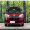daihatsu move 2015 -DAIHATSU--Move DBA-LA150S--LA150S-1002423---DAIHATSU--Move DBA-LA150S--LA150S-1002423- image 14