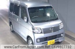 daihatsu atrai-wagon 2016 -DAIHATSU 【和泉 581ﾓ7048】--Atrai Wagon S321G--0065880---DAIHATSU 【和泉 581ﾓ7048】--Atrai Wagon S321G--0065880-