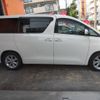 toyota alphard 2012 -TOYOTA 【名変中 】--Alphard ANH20W--8204005---TOYOTA 【名変中 】--Alphard ANH20W--8204005- image 24