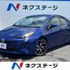 toyota prius 2016 -TOYOTA--Prius DAA-ZVW50--ZVW50-8034349---TOYOTA--Prius DAA-ZVW50--ZVW50-8034349- image 1