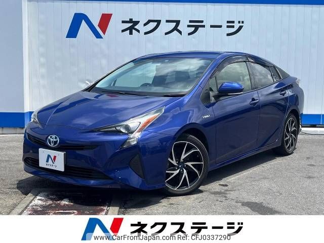 toyota prius 2016 -TOYOTA--Prius DAA-ZVW50--ZVW50-8034349---TOYOTA--Prius DAA-ZVW50--ZVW50-8034349- image 1